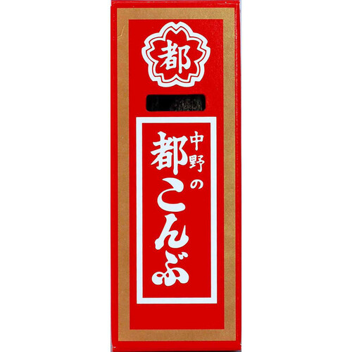 中野物産 都こんぶ 15g Green Beans | グリーンビーンズ by AEON