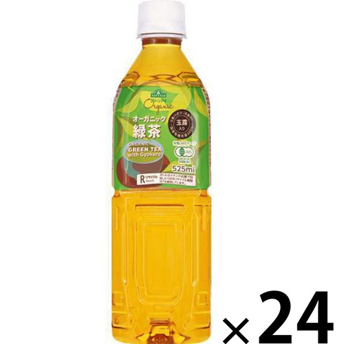 オーガニック 緑茶＜ケース＞ 525ml x 24本 トップバリュ グリーンアイ