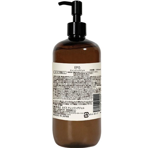 EPIS クレンジングジェル 500ml