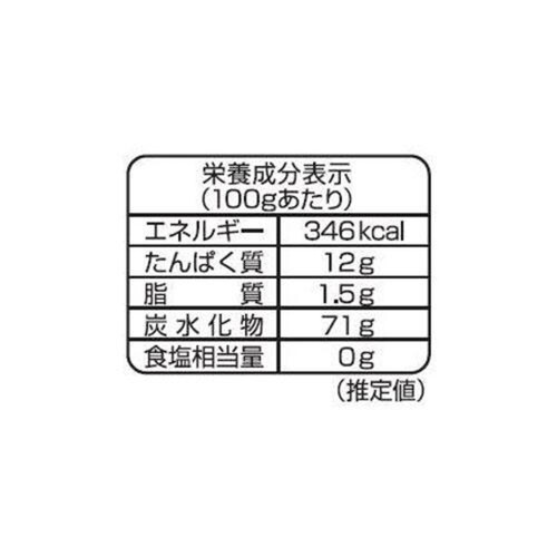 ニップン 強力小麦粉ゆめちからブレンド 1kg