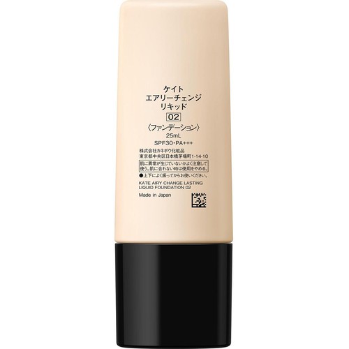 ケイト エアリーチェンジリキッド ファンデーション 02 25mL Green