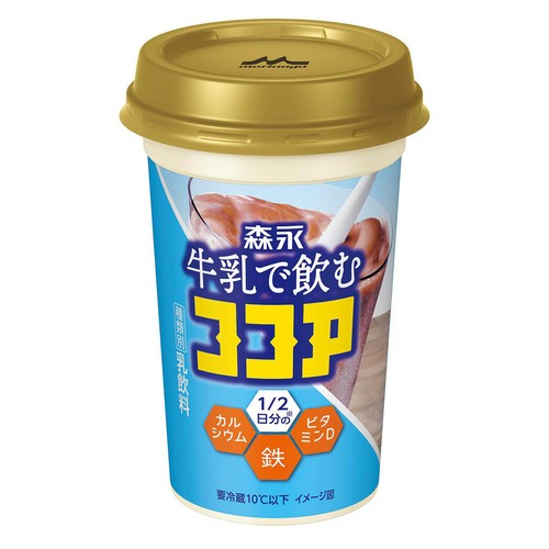 森永乳業 牛乳で飲むココア 240ml