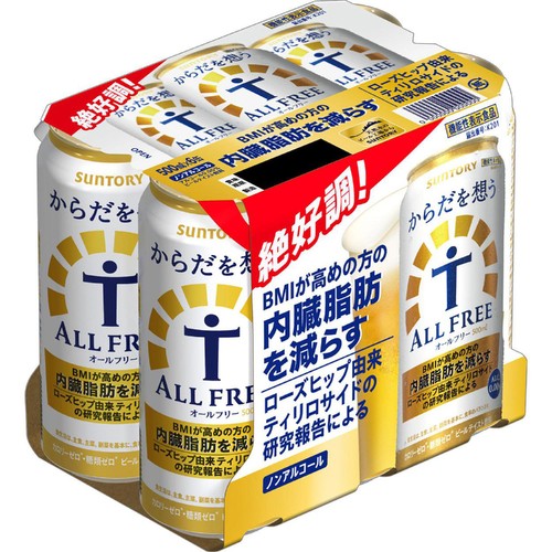 ノンアルコール】 サントリー からだを想うオールフリー 500ml x 6本 