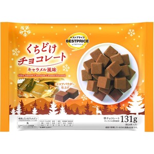 くちどけチョコレート キャラメル風味 131g トップバリュベスト