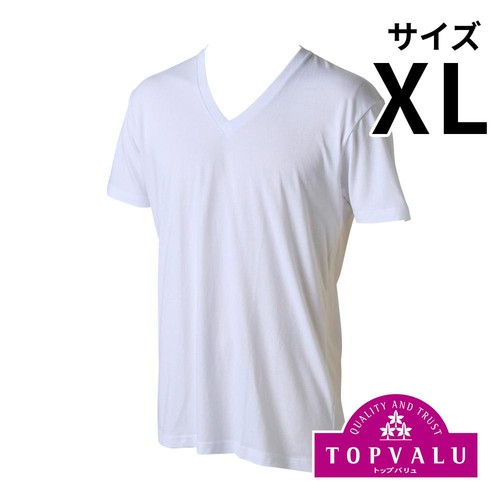 オーガニックコットン100% 半袖VネックTシャツ 紳士 シロ XL トップバリュ