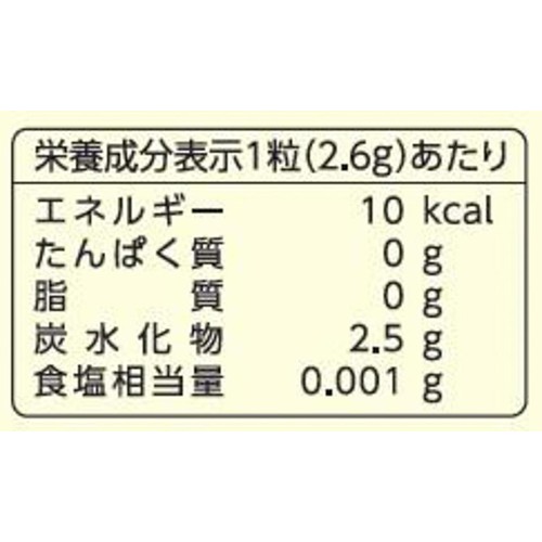 UHA味覚糖 UHAプロポリスのど飴 濃縮 52g