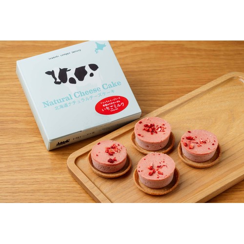 十勝トテッポ工房 ナチュラルチーズケーキ いちごミルクフロマージュ 【冷凍】 4個
