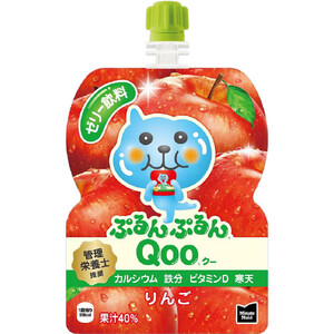 コカ・コーラ　ぷるんぷるん Qoo. 　クー　飲むゼリー　計72個 Amazon | コカ・コーラ ミニッツ メイド ぷるんぷるんQoo ぶどう