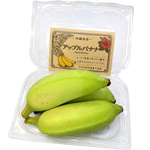 沖縄県産 泉川ファームのアップルバナナ 300g Green Beans | グリーン
