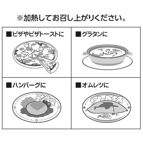 北海道とろけるミックスチーズ 150g トップバリュ
