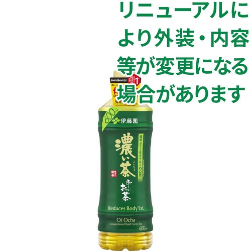 伊藤園 おーいお茶 濃い茶 600ml Green Beans | グリーンビーンズ by AEON