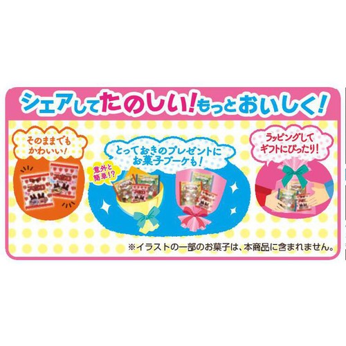 明治 アポロ チョコレート 12袋入 Green Beans | グリーンビーンズ by AEON