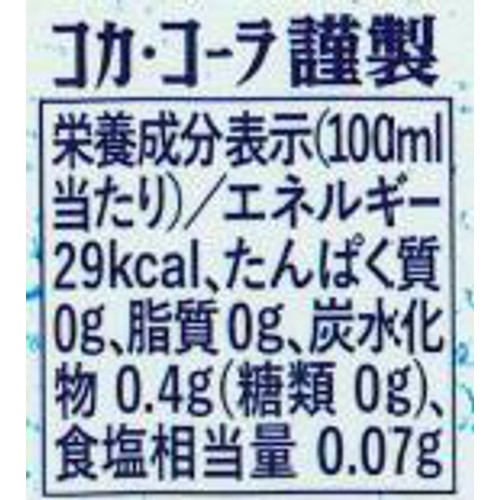 【5%】 コカ・コーラ 甘くない檸檬堂 無糖にごりレモン 350ml