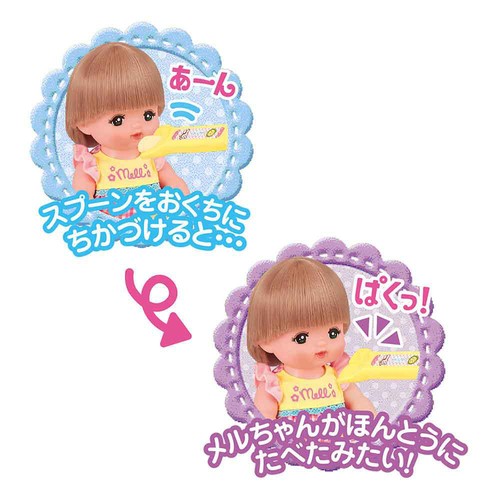 パイロット おべんとうセット 3歳以上