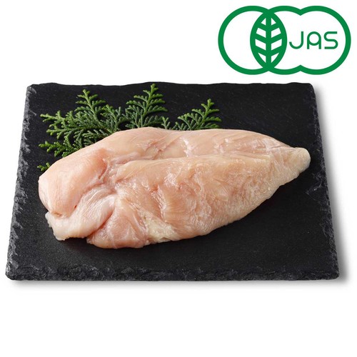 冷凍】茨城県産 オーガニックチキンむね肉(凍結品) 300g Green Beans