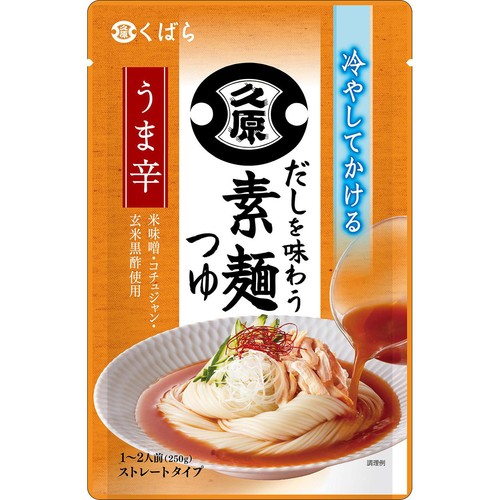 麺つゆ 久原醤油 だしを味わう素麺つゆ うま辛 250g Green Beans | グリーン