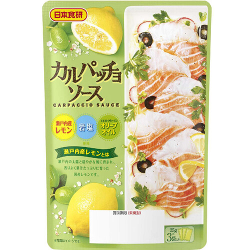 日本食研 カルパッチョソース 3袋入 Green Beans | グリーンビーンズ