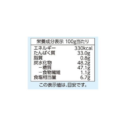 うまみつまみ 焼きほたて貝ひも 110g