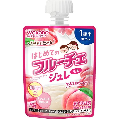 和光堂 はじめてのフルーチェジュレもも 1歳半頃から 70g