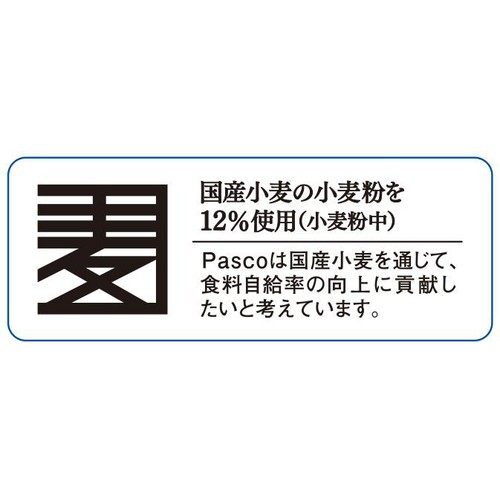 パスコ 超熟イングリッシュマフィン 4個