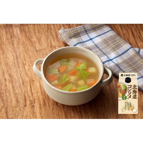 北海道くばら 北海道コンソメ 300ml Green Beans | グリーンビーンズ
