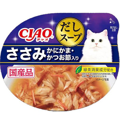 【ペット用】 いなば CIAO このままだしスープ ささみ かにかま・かつお節入り 60g