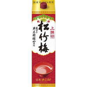 松竹梅様 松竹梅 上撰 パック 2000ml Green Beans | グリーンビーンズ by AEON