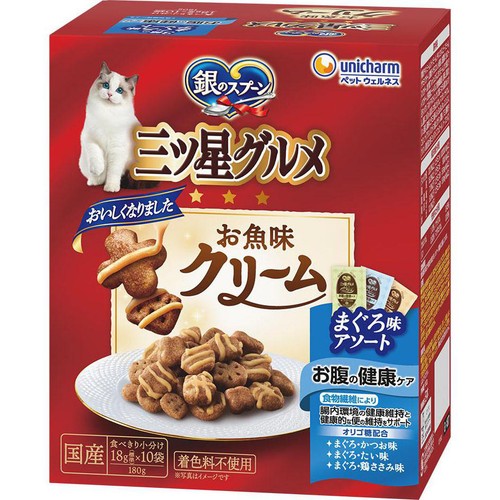 【ペット用】 ユニ・チャーム 銀のスプーン 三ツ星グルメ お魚味クリーム お腹の健康ケア 3種のアソート 180g(18g x 10袋)