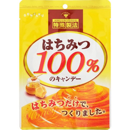 扇雀飴 はちみつ100%のキャンデー 51g