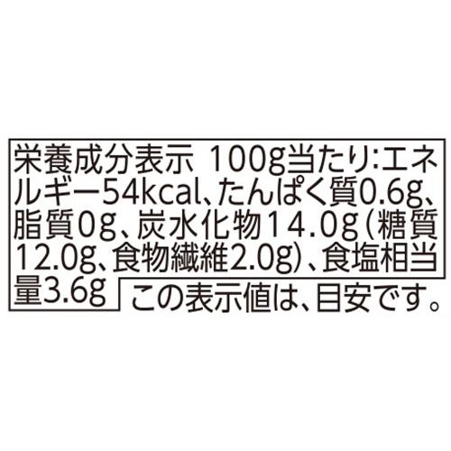 スライスたくあん 135g トップバリュベストプライス