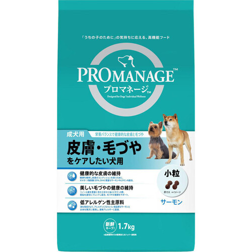 【ペット用】 マースジャパン プロマネージ 皮膚毛づやをケアしたい成犬用 小粒 サーモン 1.7kg