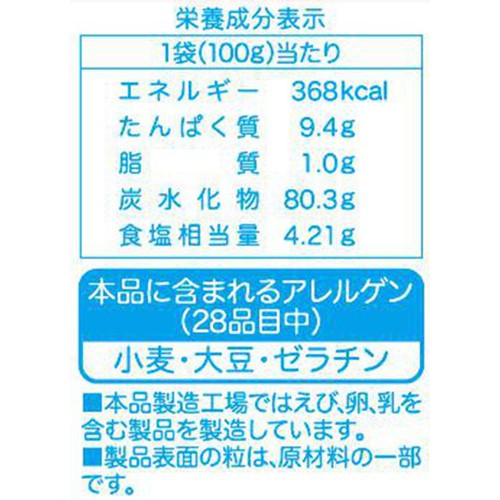 亀田製菓 亀田 技のこだ割り 濃厚梅だれ 100g