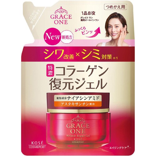 コーセーコスメポート グレイスワン 薬用リンクル リペアジェル (保湿ジェルクリーム) つめかえ用 90g