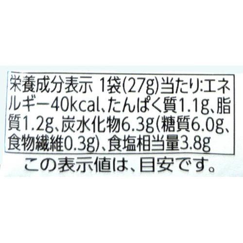 鍋チョイス一人前和風スープカレー鍋の素 27g トップバリュベストプライス