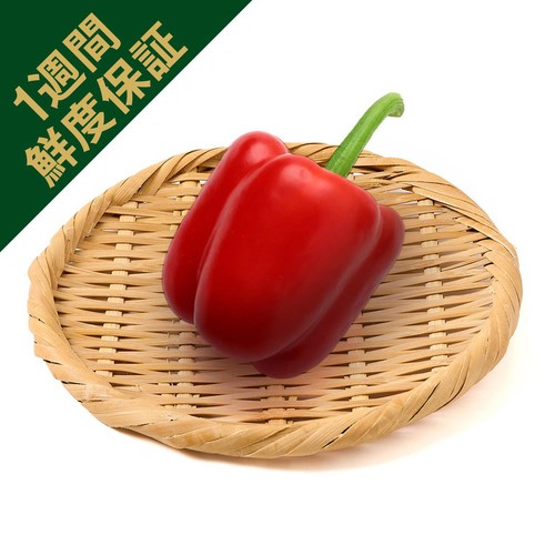 [鮮度+] 栃木県産 パプリカ(赤) 1個