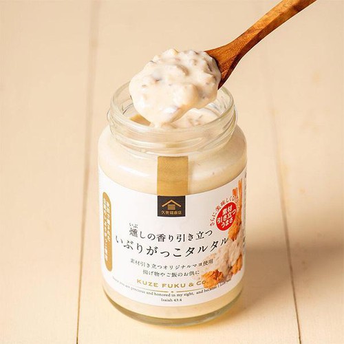 サンクゼール 久世福商店 いぶりがっこタルタル 160g