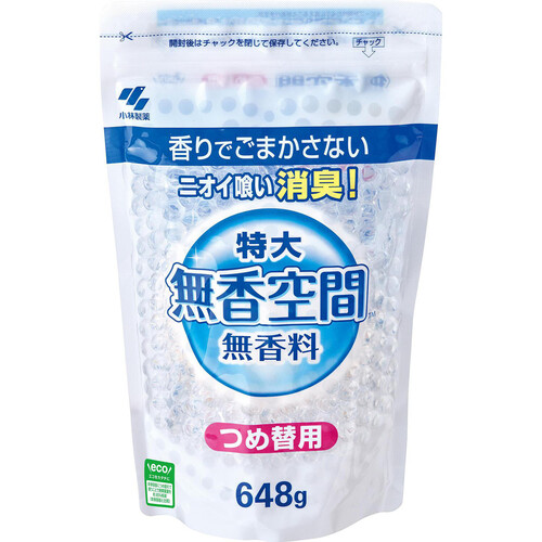 小林製薬 無香空間 特大 無香料 詰替 648g