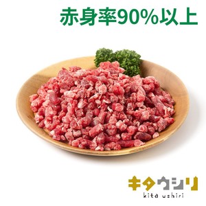 牛ひき肉 カテゴリー Green Beans | グリーンビーンズ by AEON