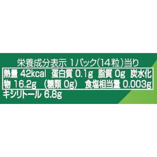 ロッテ キシリトールガム ロングミント オリジナルミント 14粒入