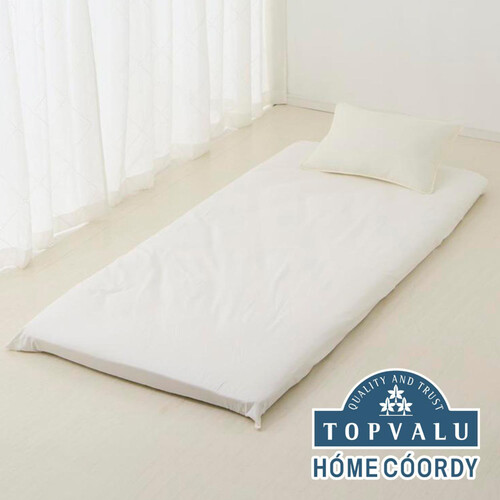 カークランド シングル ベッドシーツ3点セット ホワイト 9個