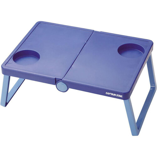 キャプテンスタッグ B5収納テーブル 幅39 x 奥行25 x 高さ15cm ブルー
