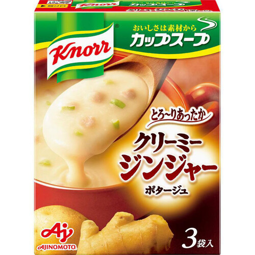 味の素 クノール カップスープ クリーミージンジャーポタージュ 3袋入