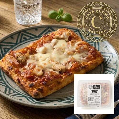 【冷凍】CASA CUOMO PIZZA ディアボラ 1枚(242g)