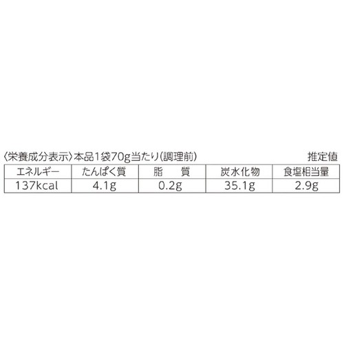 山城屋 液体だし付 切り干し大根 70g