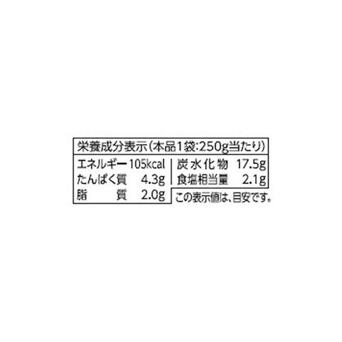 テーブルランド 具材と旨味にこだわったほたてぞうすい 250g