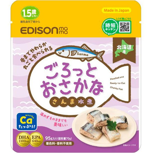 エジソンママ ごろっとおさかな さんまの水煮 1.5歳頃から 95g