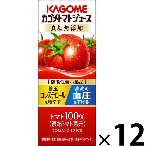 カゴメ トマトジュース食塩無添加 1ケース 200ml x 12本