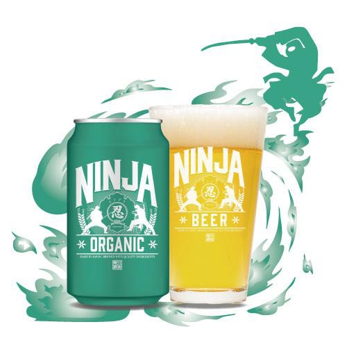 【5%】 日本ビール 忍者ビール5種+グラス付きギフトセット 1750ml