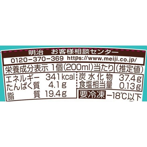 明治 エッセルスーパーカップ チョコミント 200ml