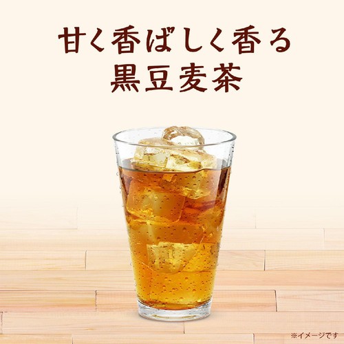 伊藤園 健康ミネラルむぎ茶 黒豆麦茶 1ケース 650ml x 24本 Green